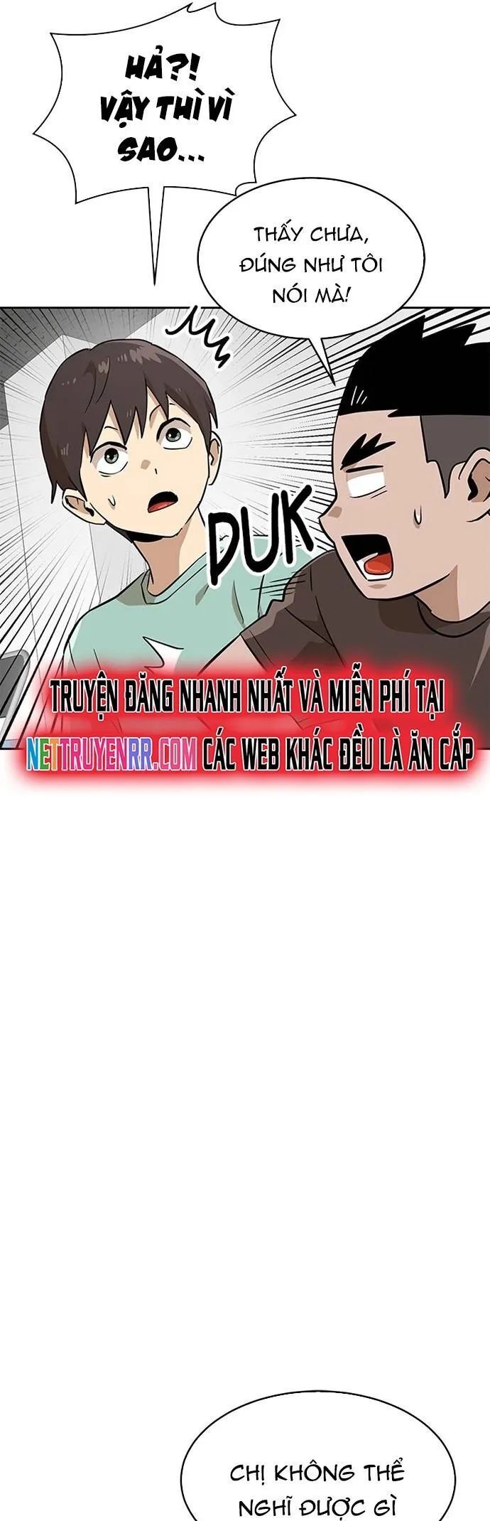 Double Click Chapter 153 - 27