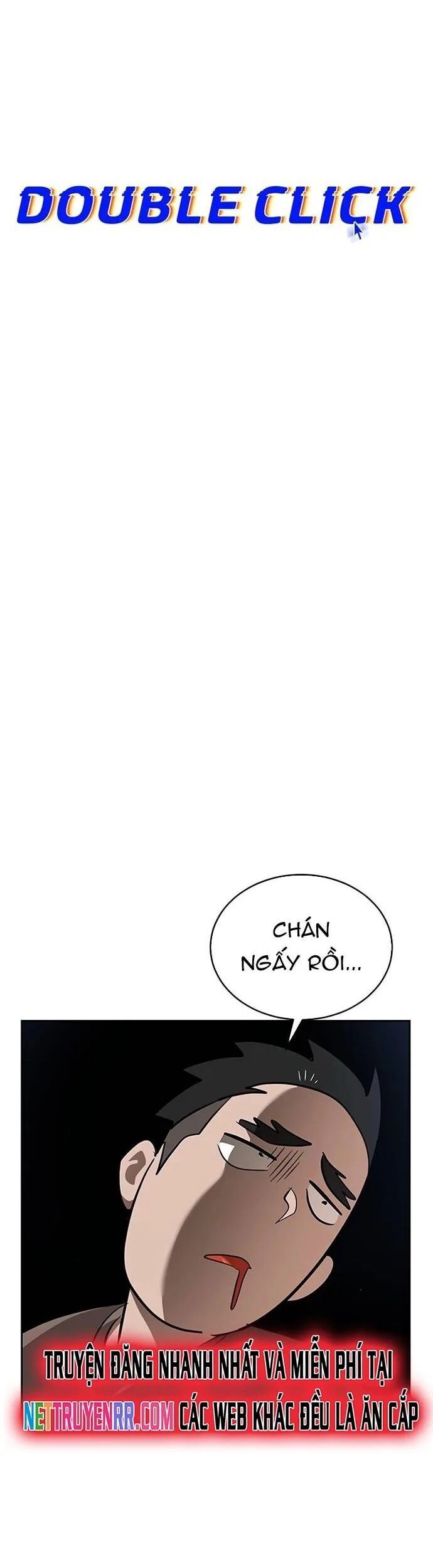 Double Click Chapter 153 - 6