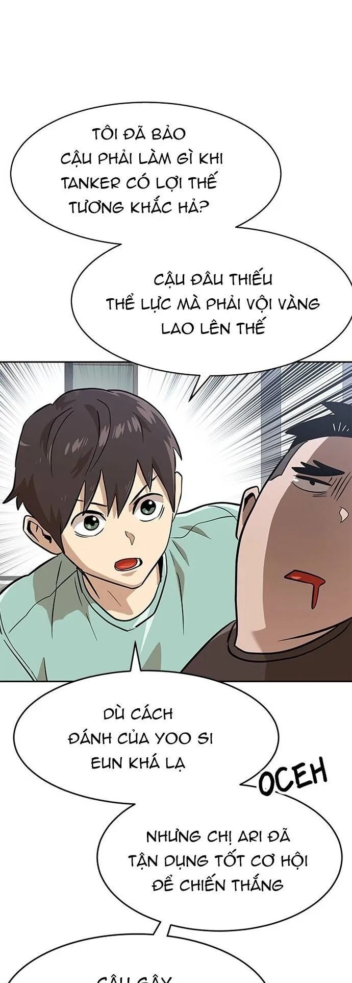 Double Click Chapter 153 - 7