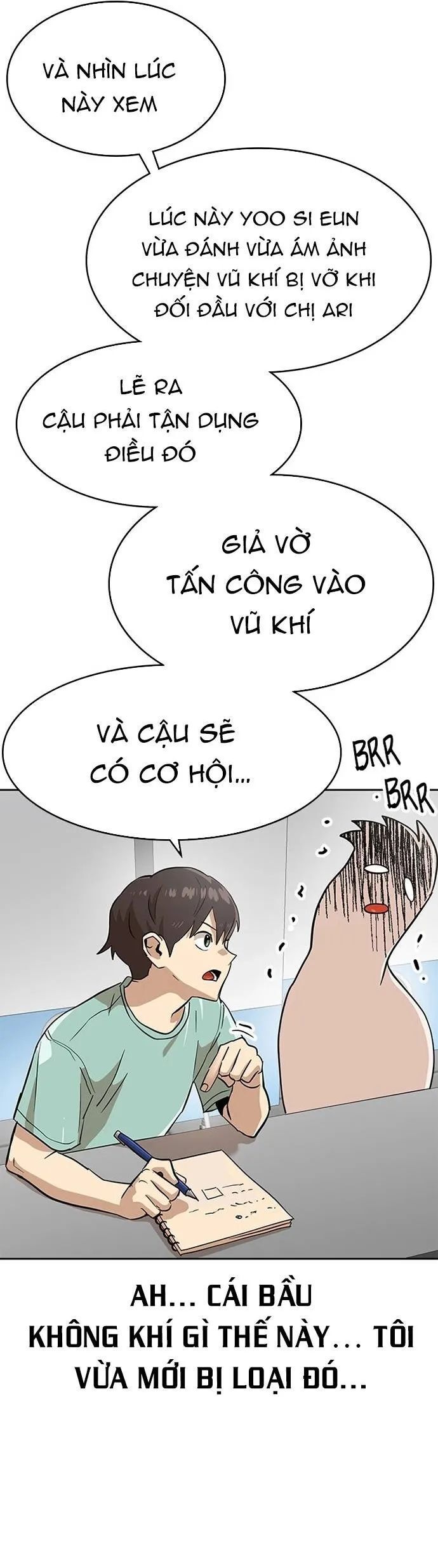 Double Click Chapter 153 - 9