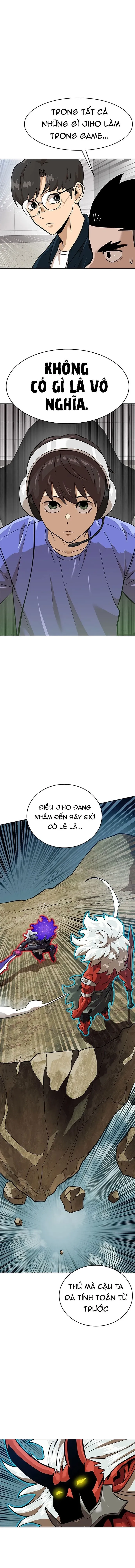 Double Click Chapter 154.1 - 14