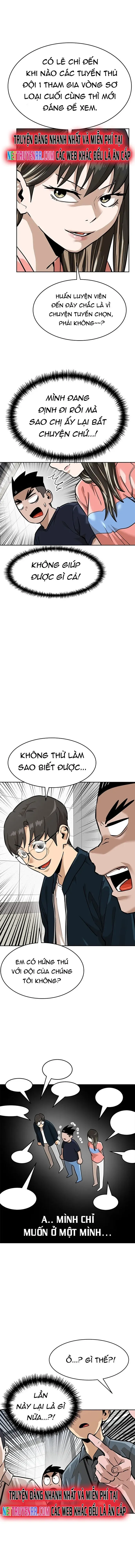 Double Click Chapter 154.1 - 7