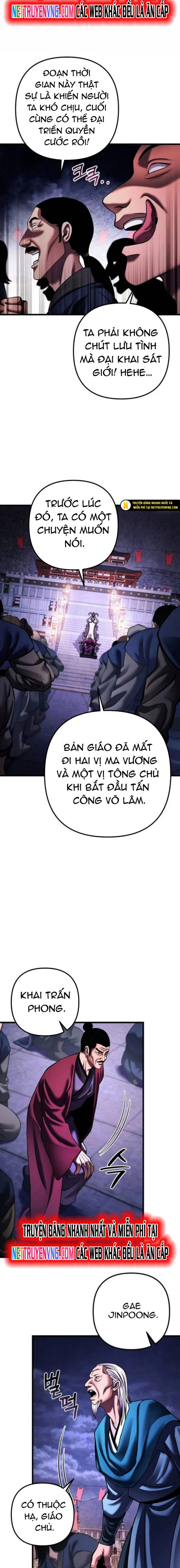 Double Click Chapter 154 - 2