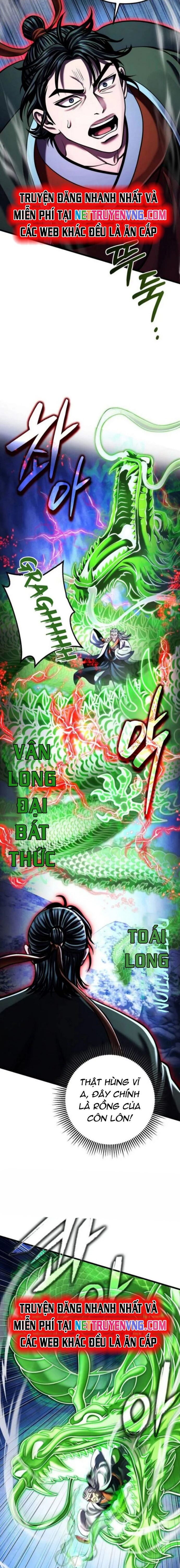 Double Click Chapter 154 - 11