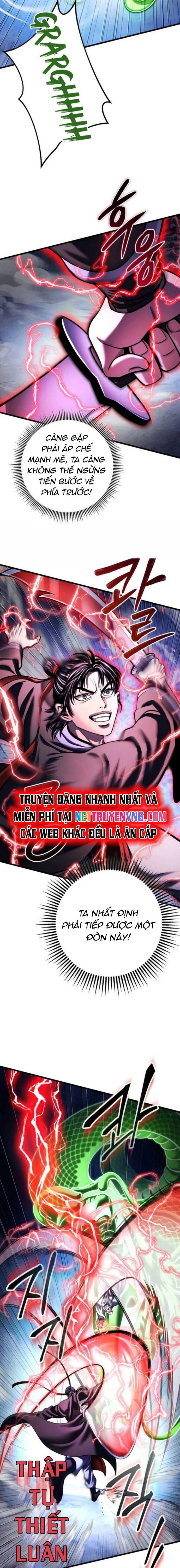 Double Click Chapter 154 - 12