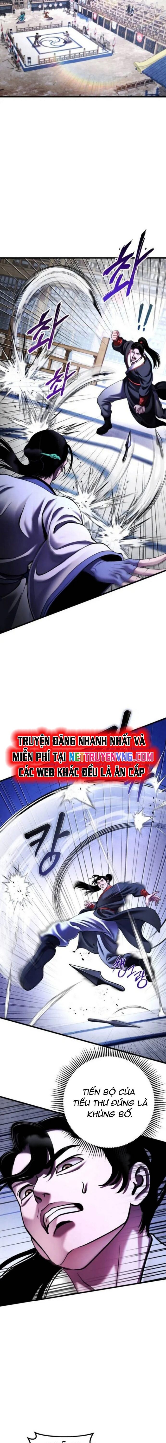 Double Click Chapter 154 - 14