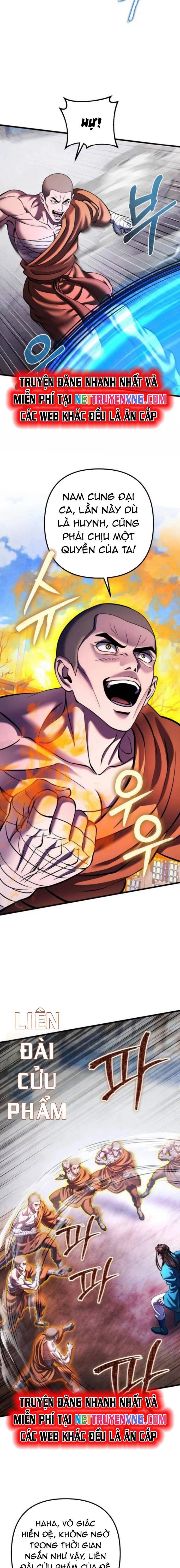 Double Click Chapter 154 - 17