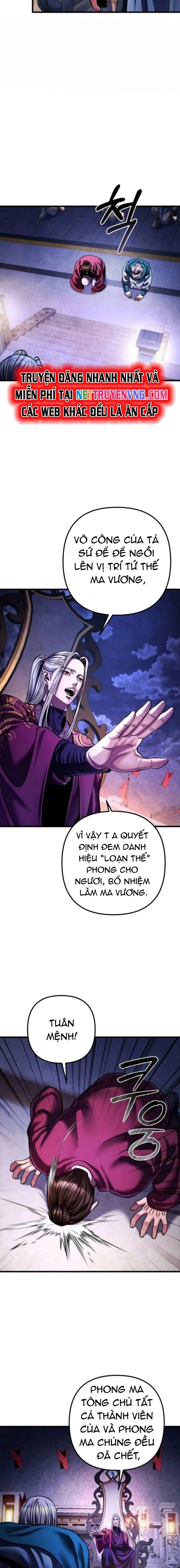 Double Click Chapter 154 - 3