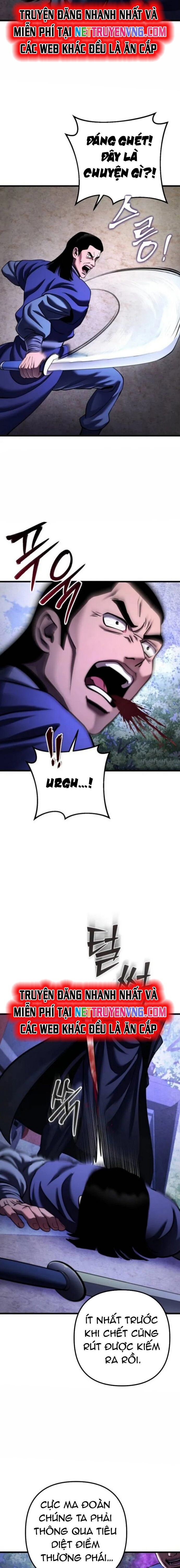 Double Click Chapter 154 - 21