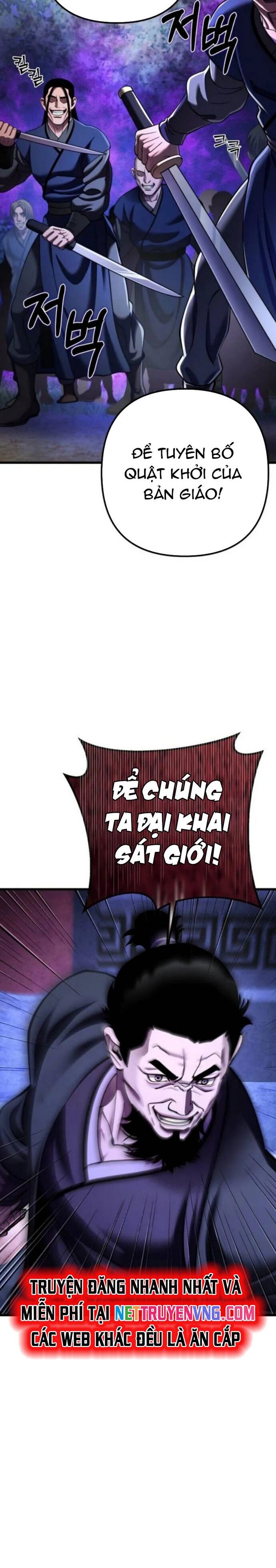 Double Click Chapter 154 - 22