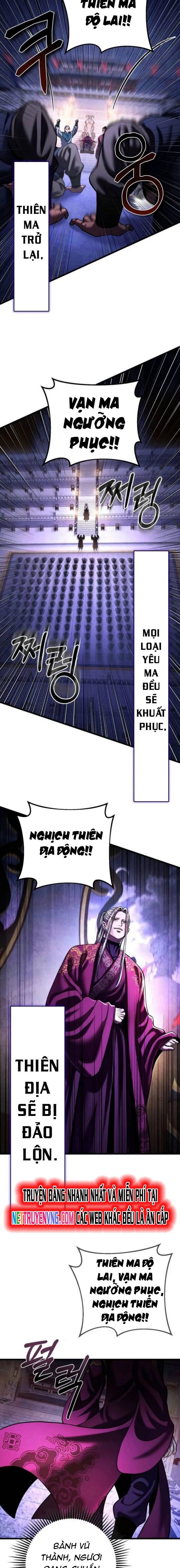 Double Click Chapter 154 - 4