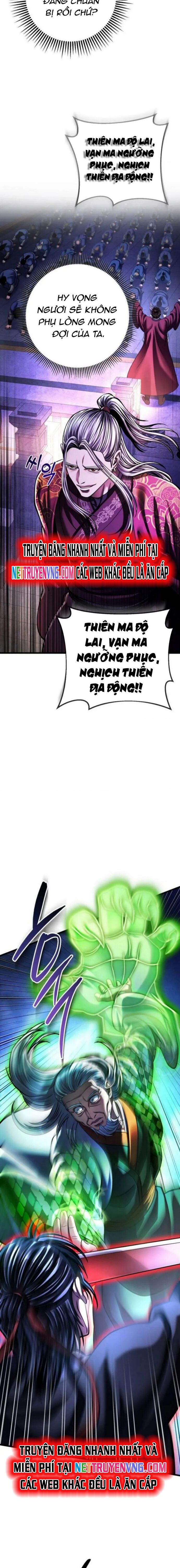 Double Click Chapter 154 - 5