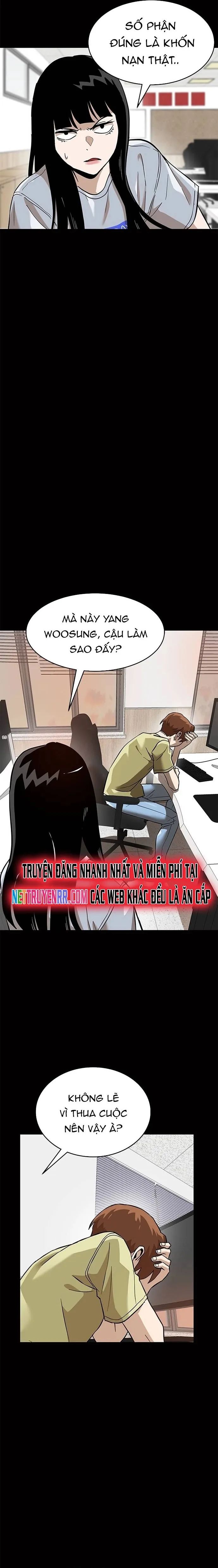 Double Click Chapter 155 - 2