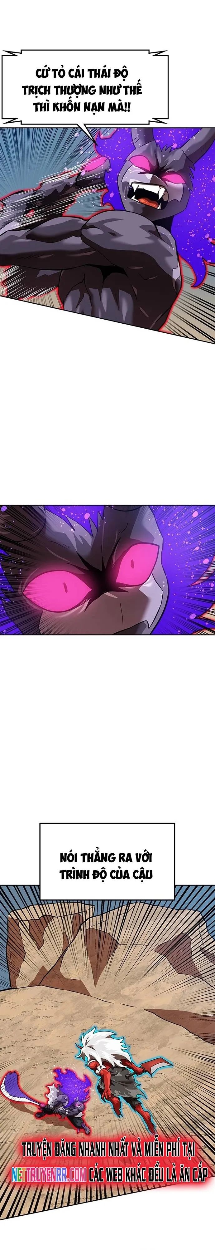 Double Click Chapter 155 - 11