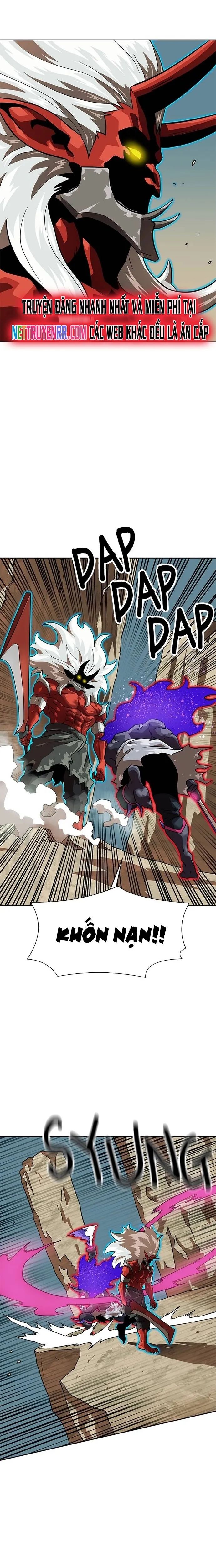 Double Click Chapter 155 - 15