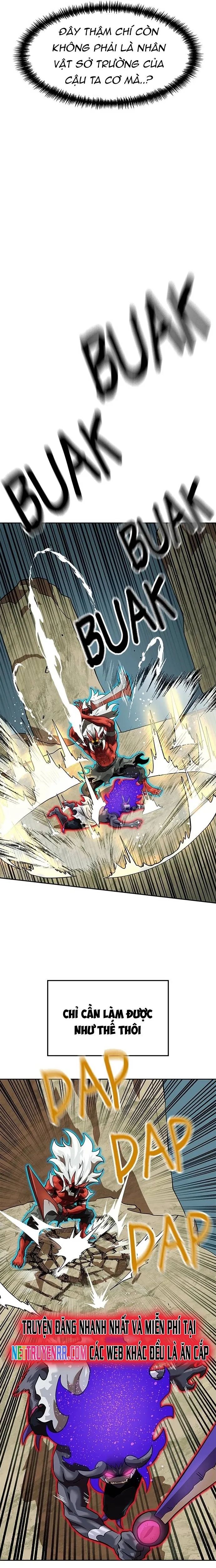 Double Click Chapter 155 - 17