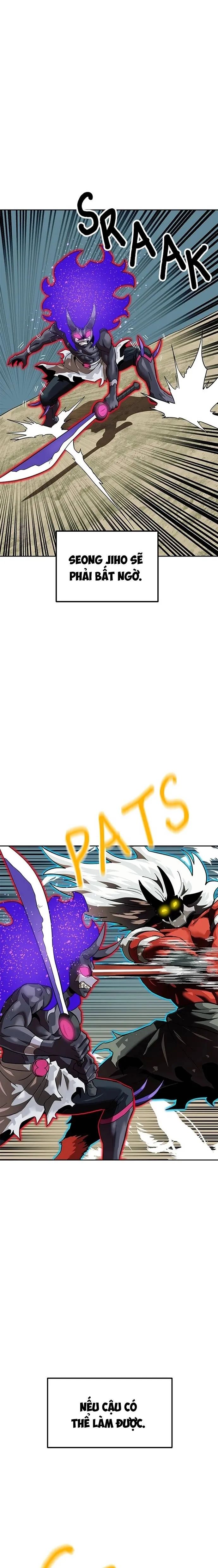 Double Click Chapter 155 - 18