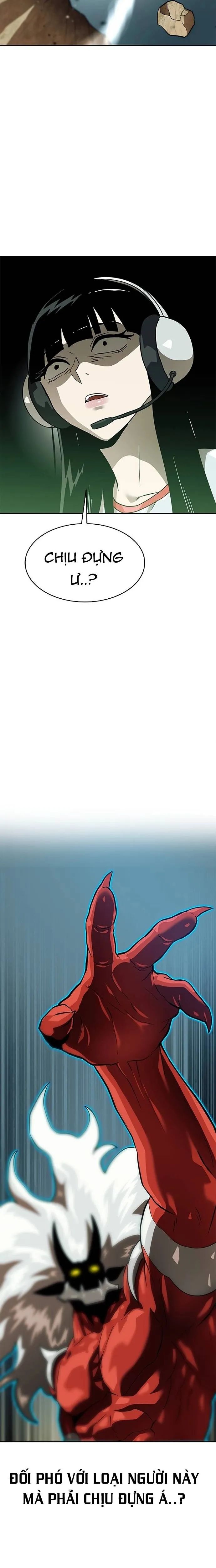 Double Click Chapter 155 - 20