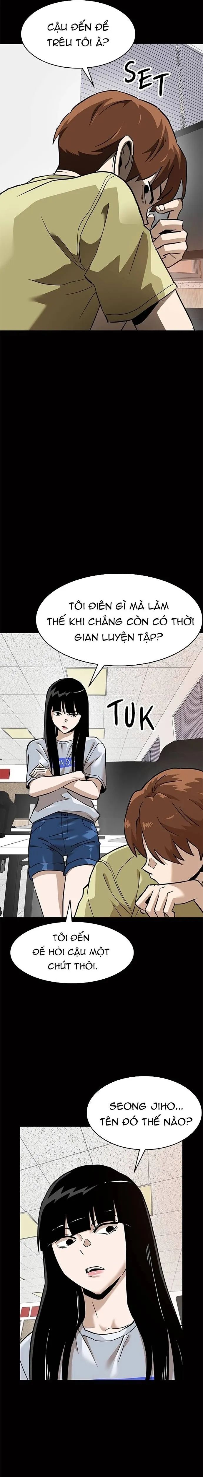 Double Click Chapter 155 - 3