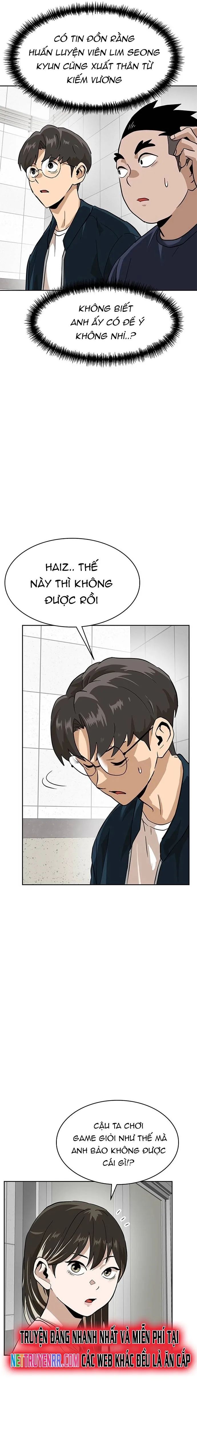 Double Click Chapter 155 - 25