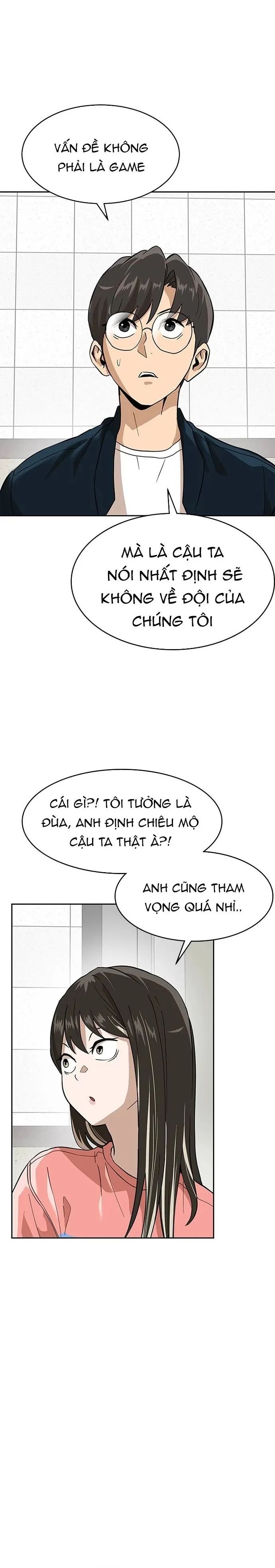 Double Click Chapter 155 - 26