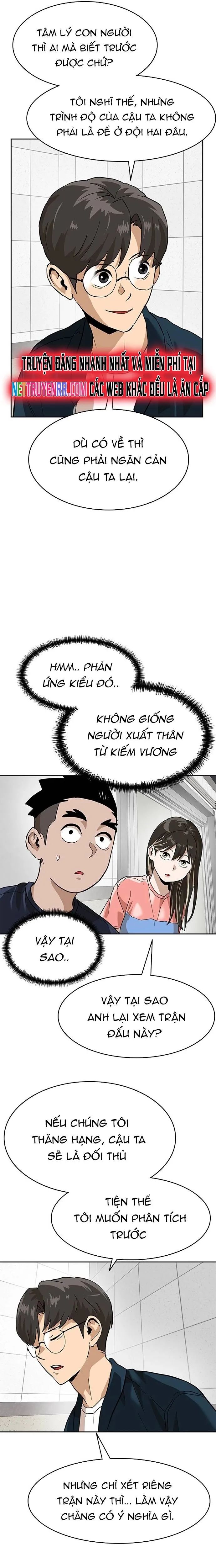 Double Click Chapter 155 - 27