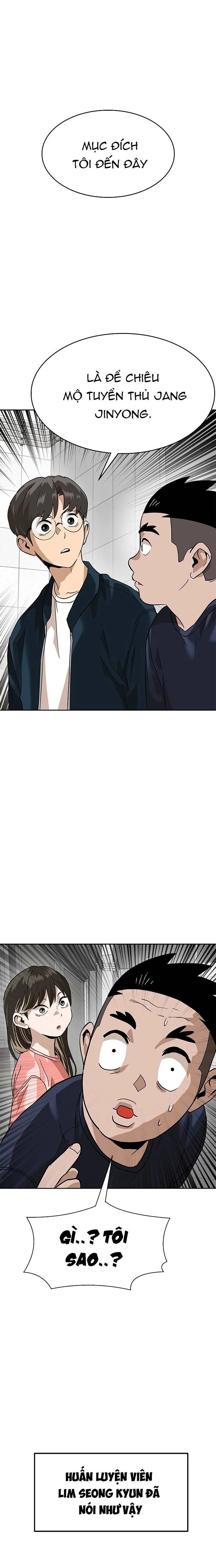 Double Click Chapter 155 - 28