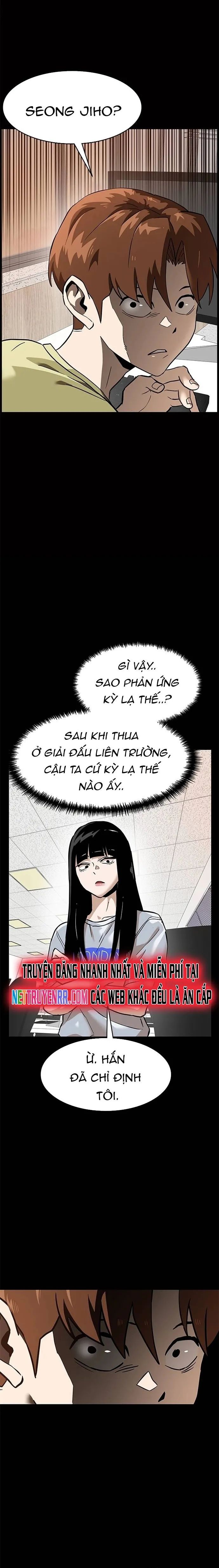 Double Click Chapter 155 - 4
