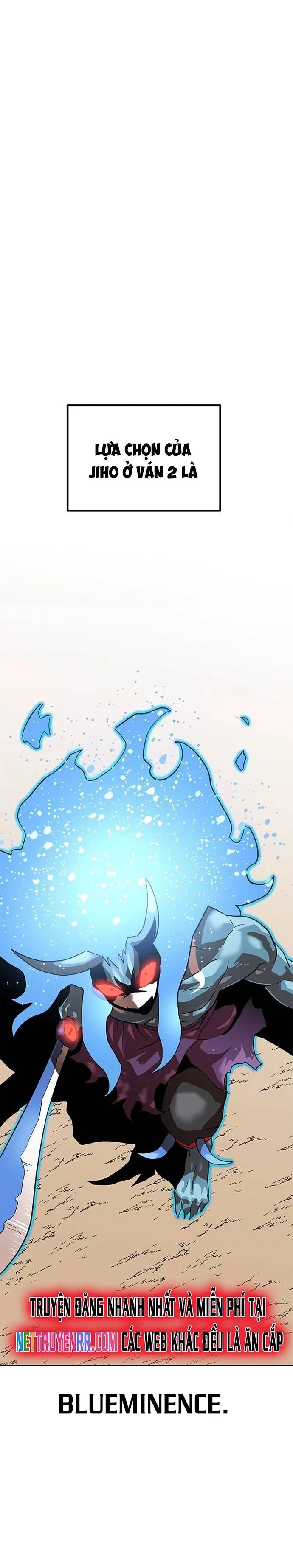 Double Click Chapter 155 - 31