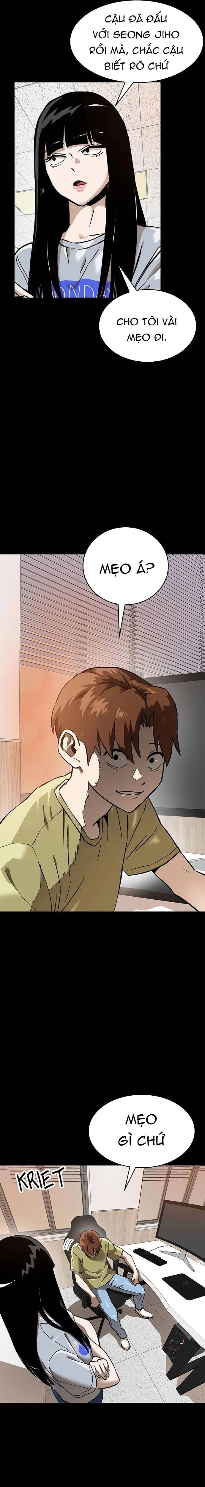 Double Click Chapter 155 - 5