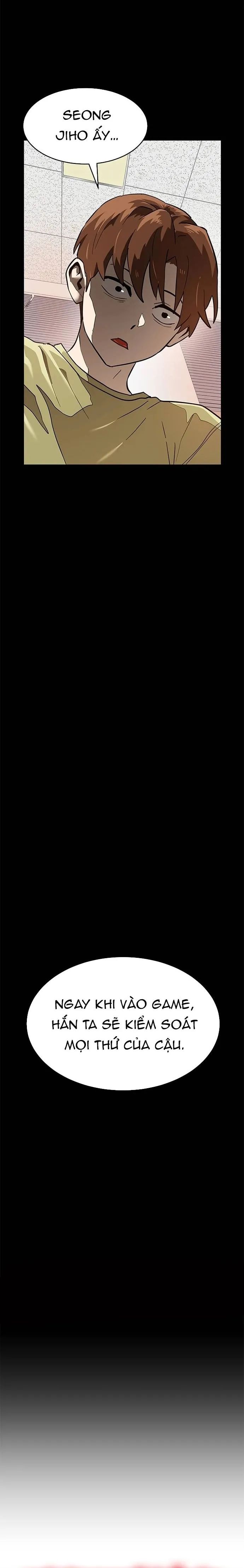 Double Click Chapter 155 - 6