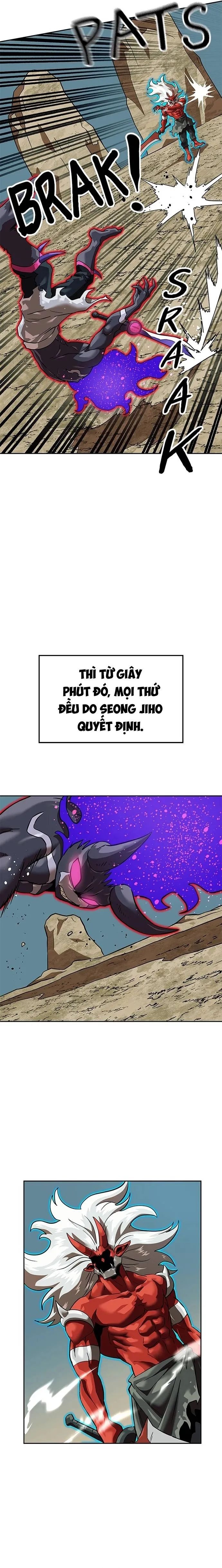 Double Click Chapter 155 - 9