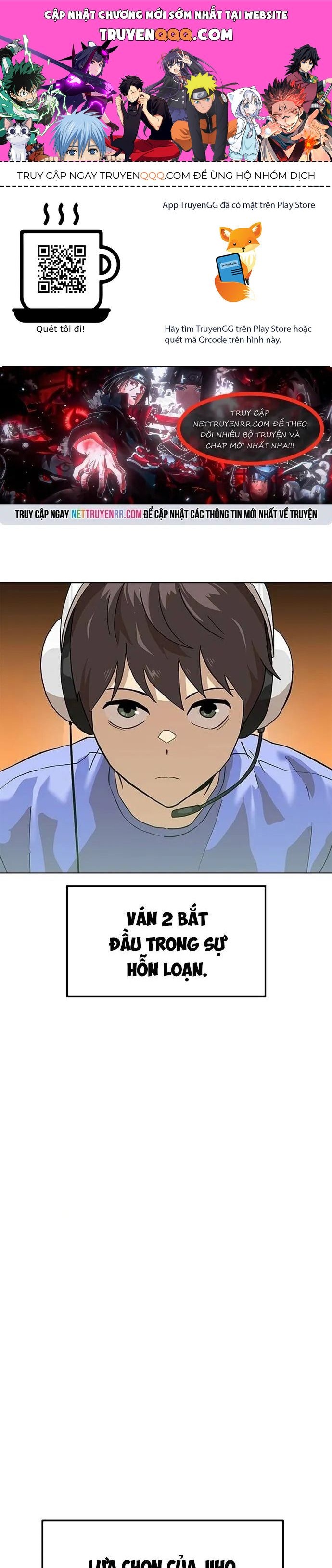 Double Click Chapter 156 - 1