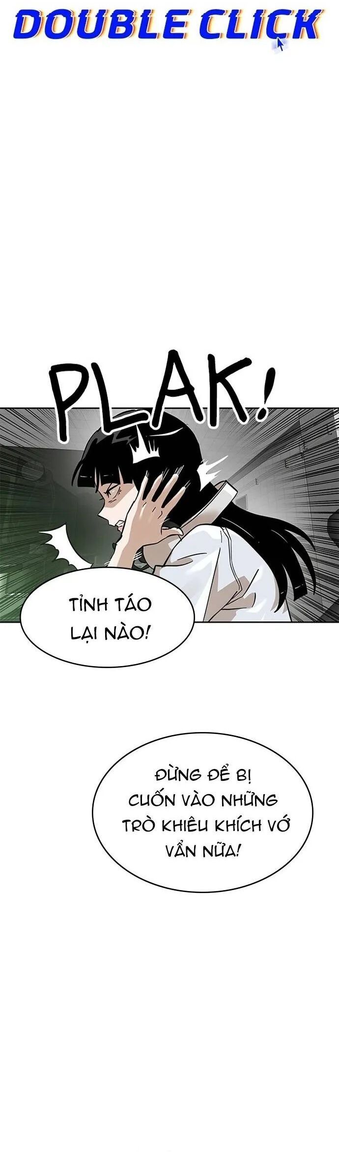 Double Click Chapter 156 - 12