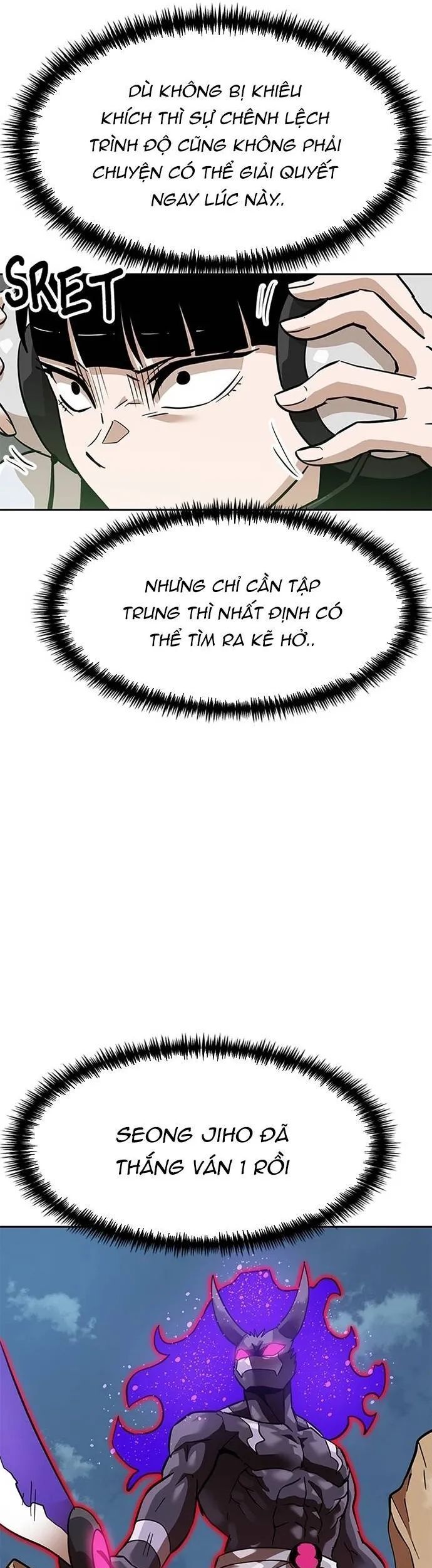 Double Click Chapter 156 - 13