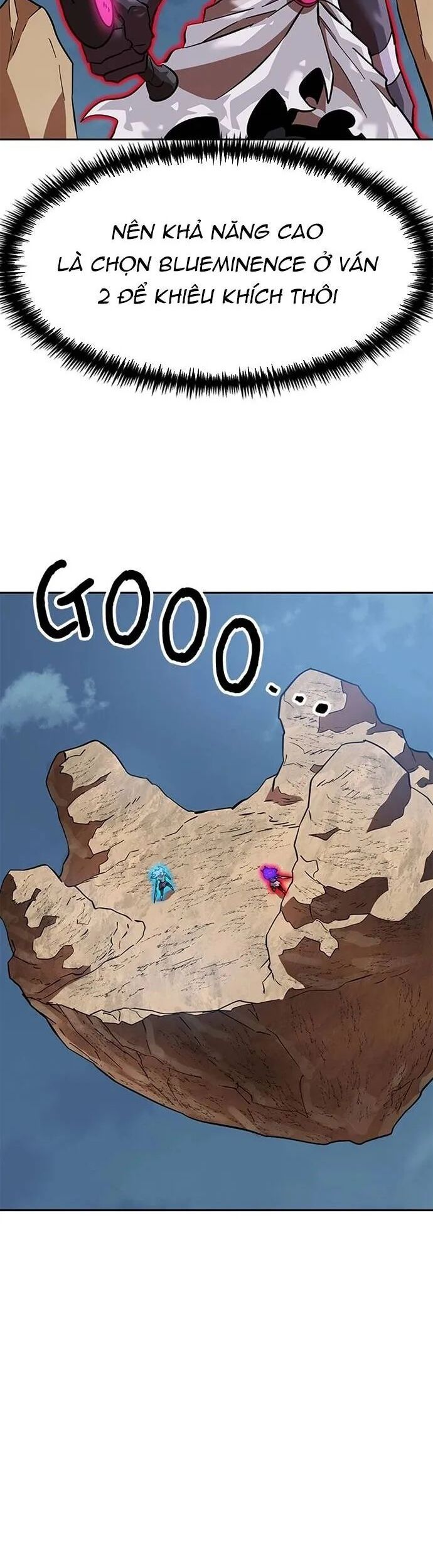 Double Click Chapter 156 - 14