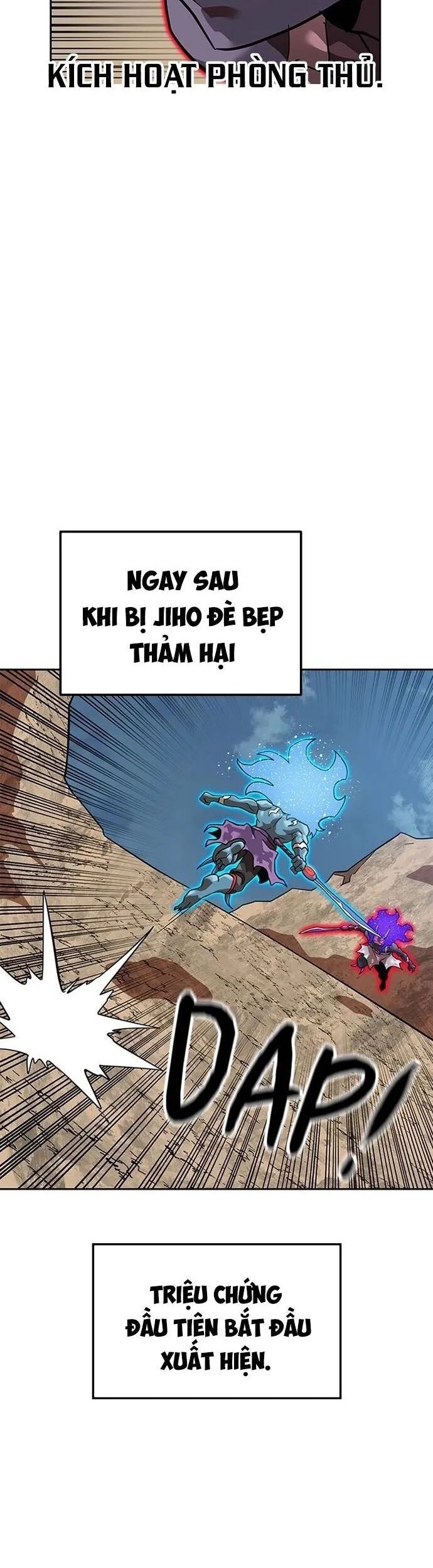 Double Click Chapter 156 - 16