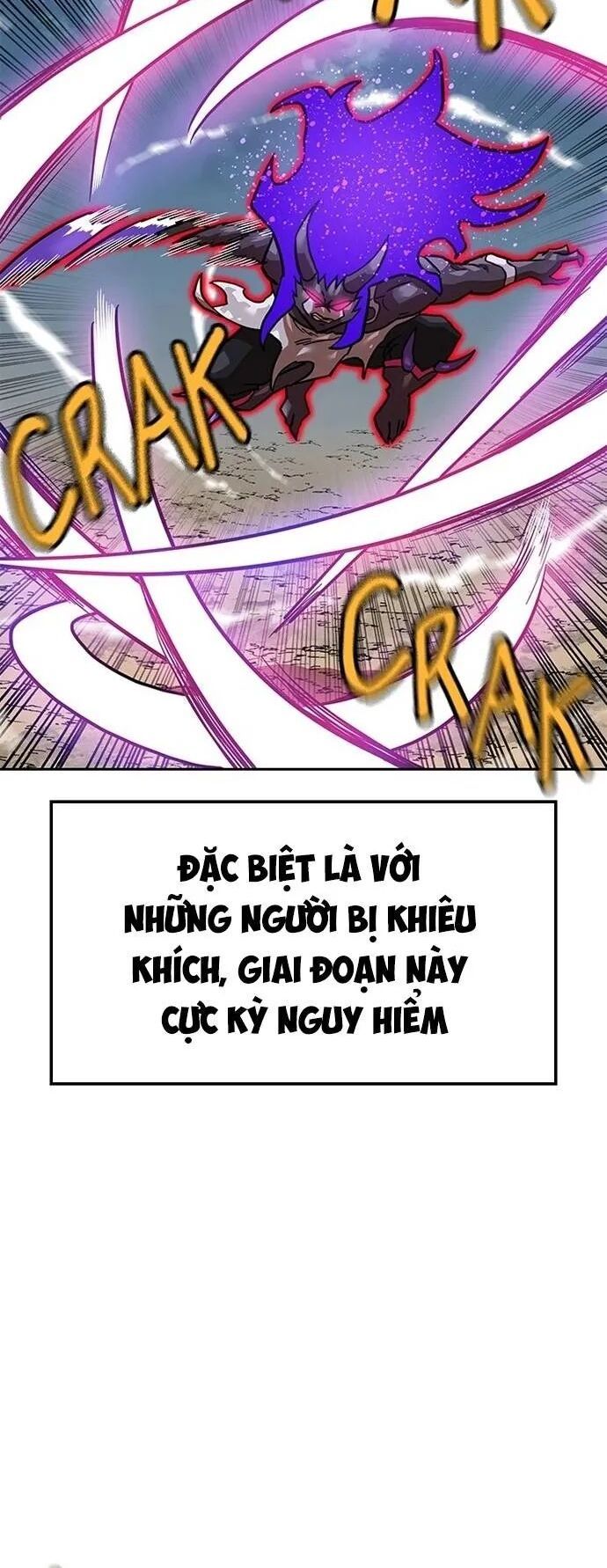 Double Click Chapter 156 - 24