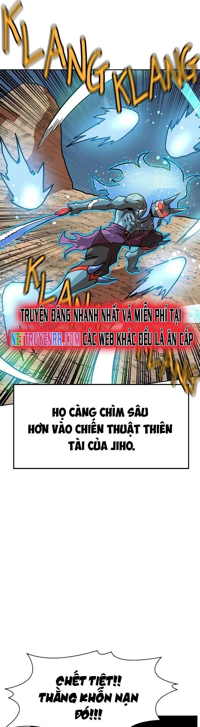 Double Click Chapter 156 - 25