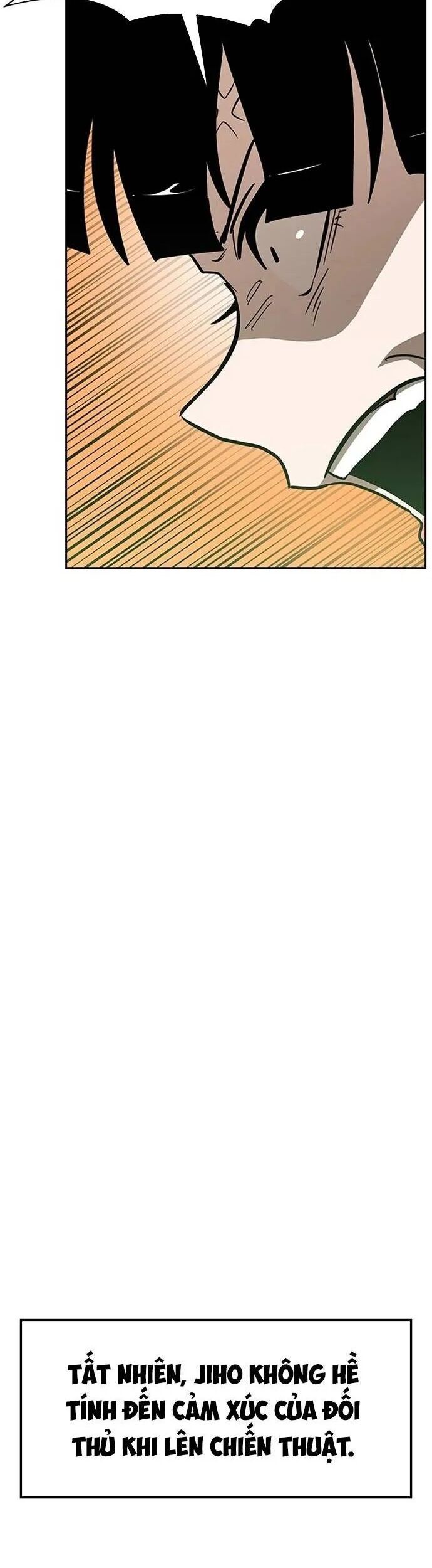 Double Click Chapter 156 - 26