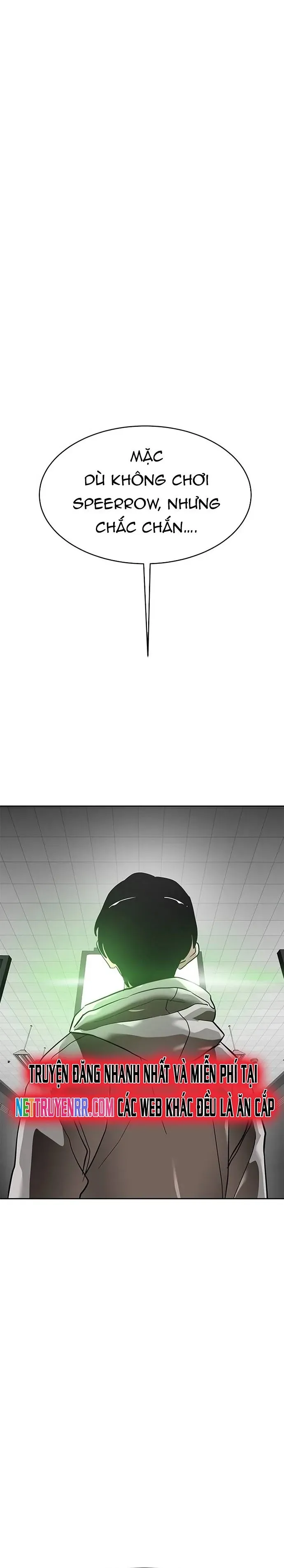 Double Click Chapter 156 - 39