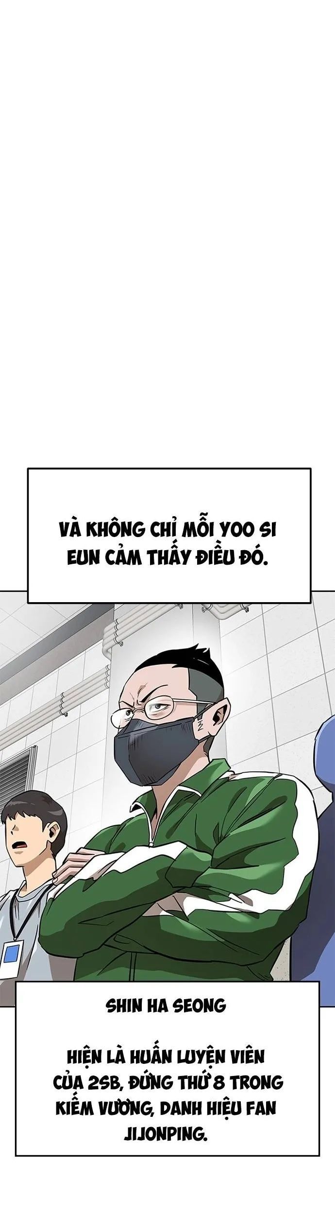 Double Click Chapter 156 - 5