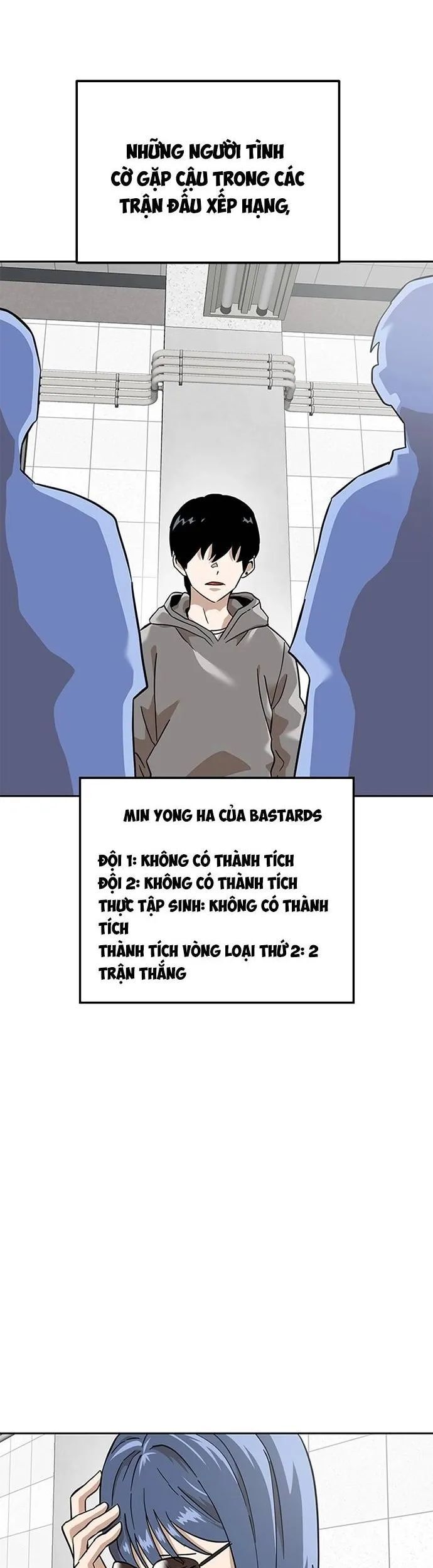 Double Click Chapter 156 - 7