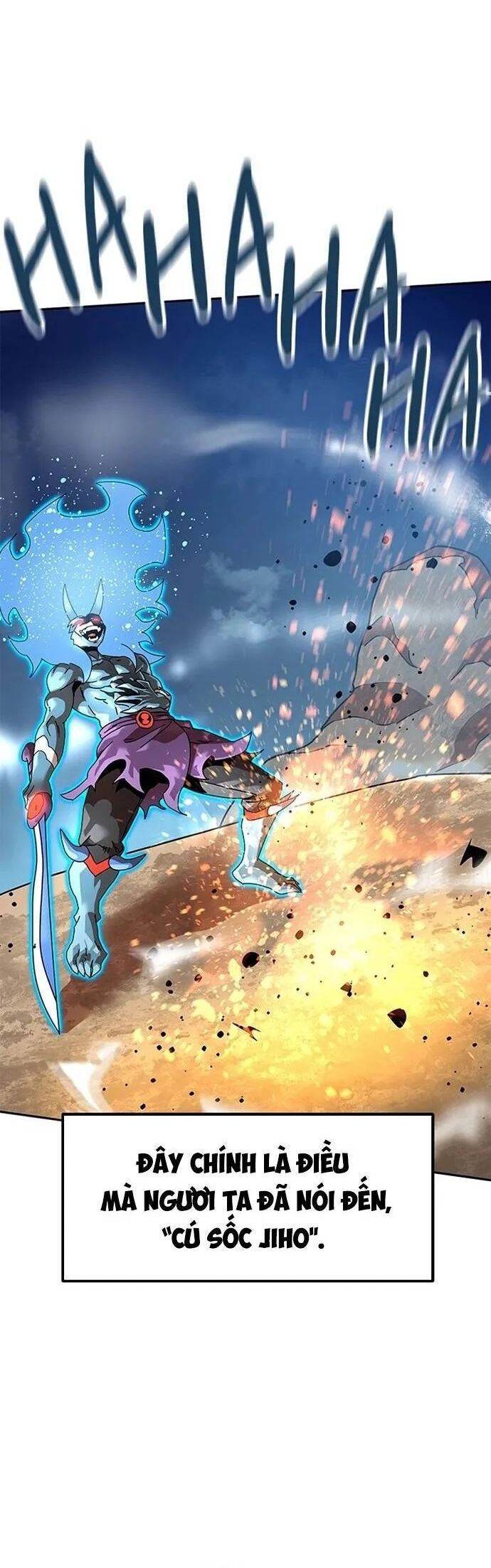 Double Click Chapter 157 - 2