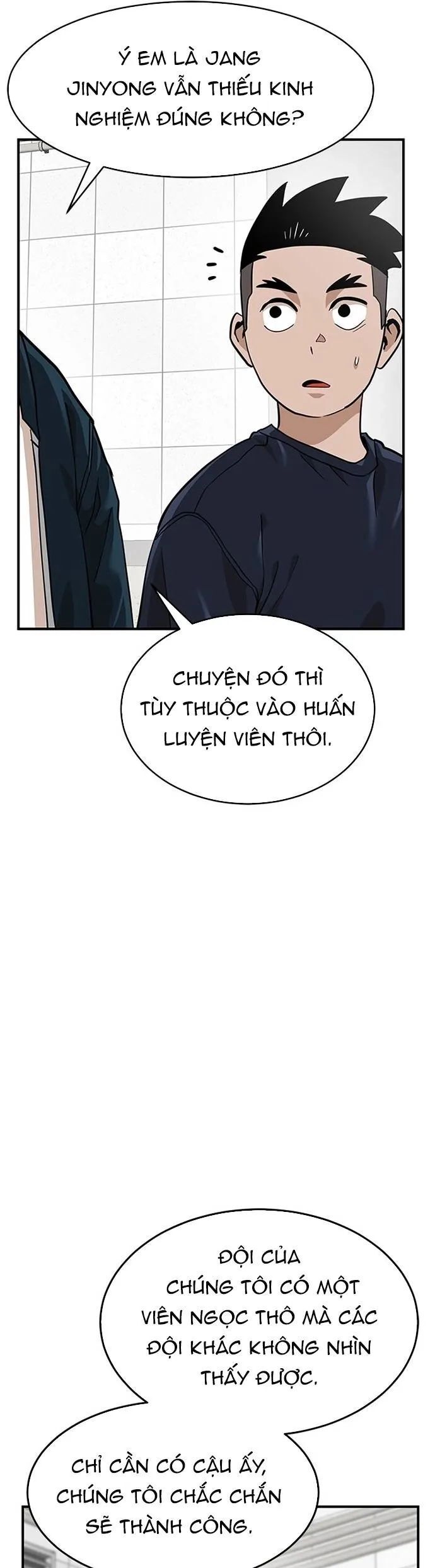 Double Click Chapter 157 - 11