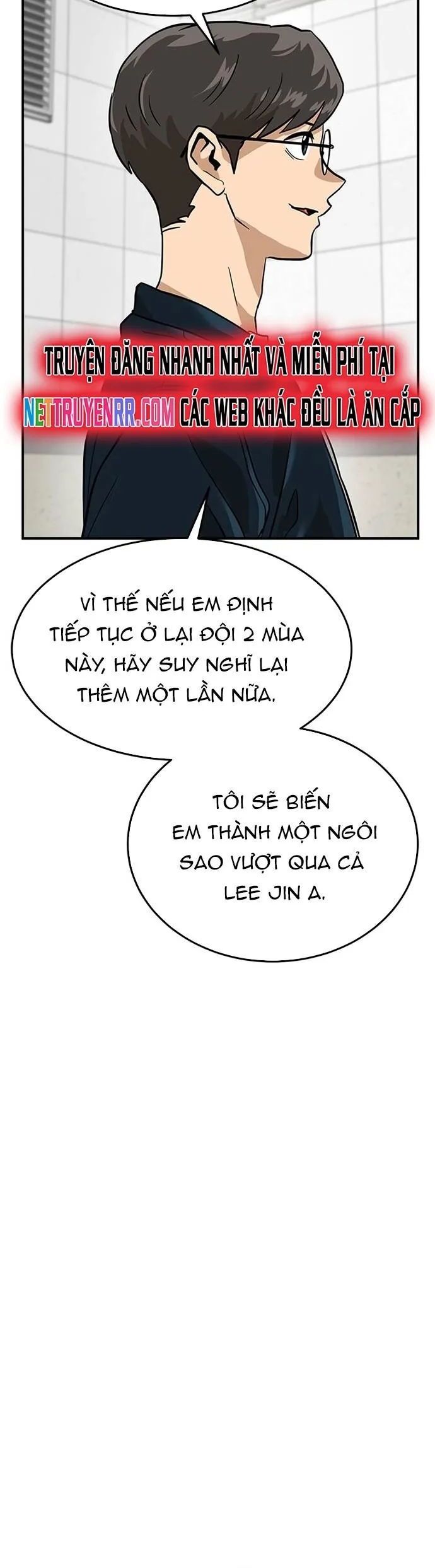 Double Click Chapter 157 - 12