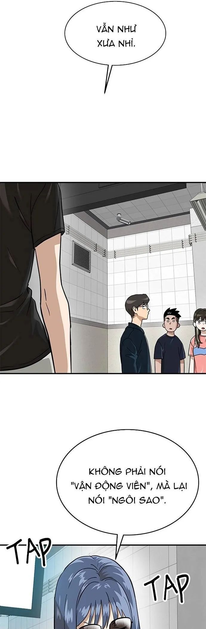 Double Click Chapter 157 - 13