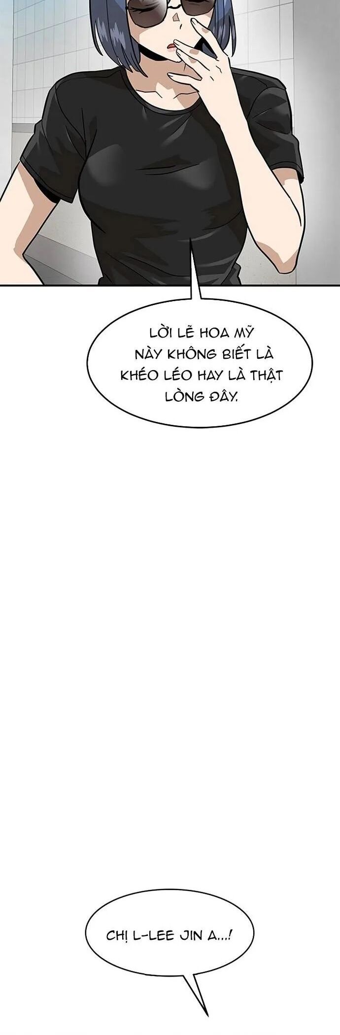 Double Click Chapter 157 - 14