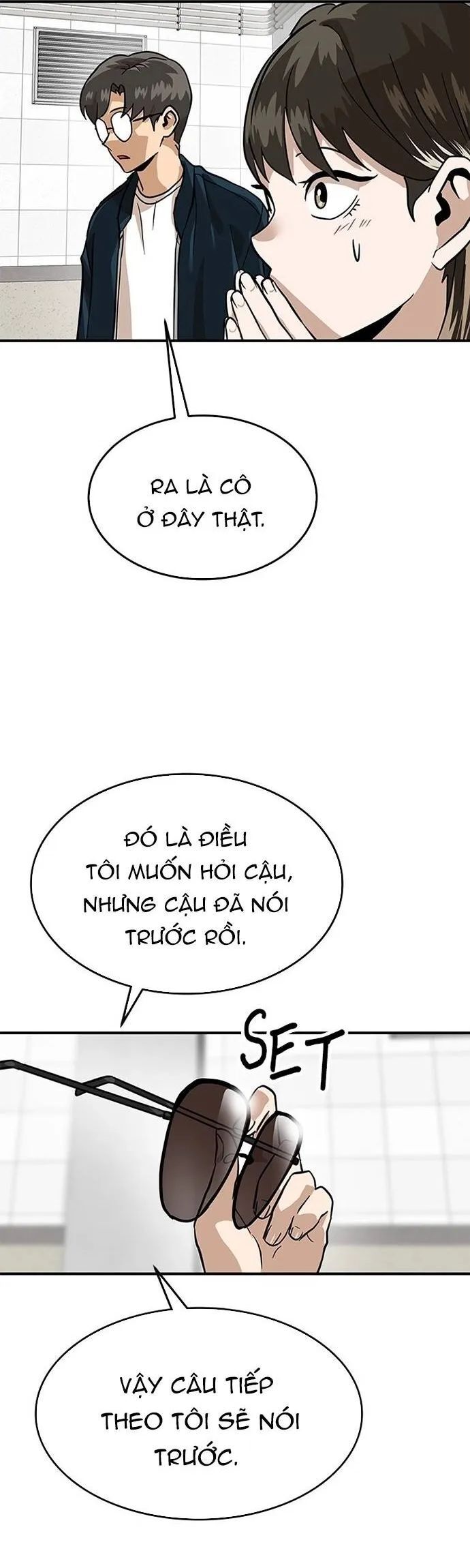 Double Click Chapter 157 - 15