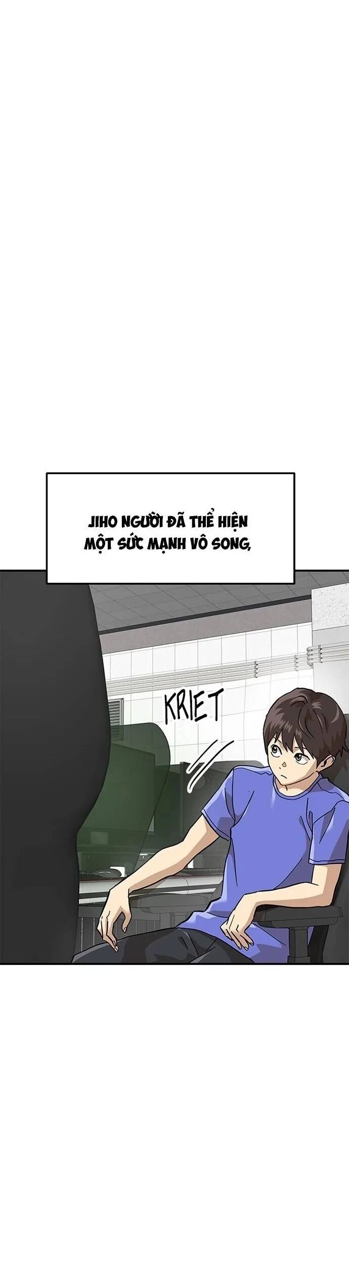 Double Click Chapter 157 - 18